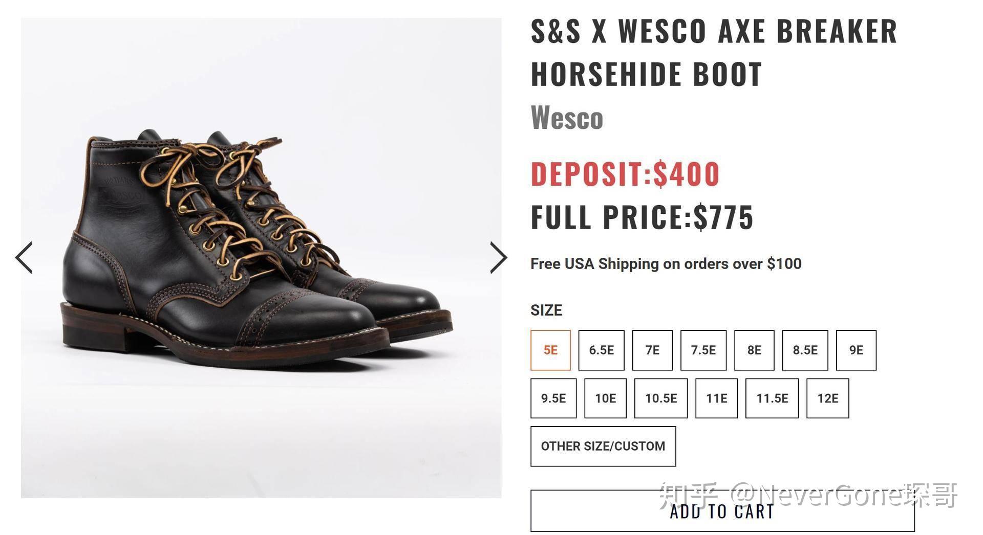 明知这工装靴不行但我还是为情怀下单了wescohendrik