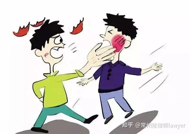 工作中和同事发生争执被打伤,能认定工伤吗? - 知乎