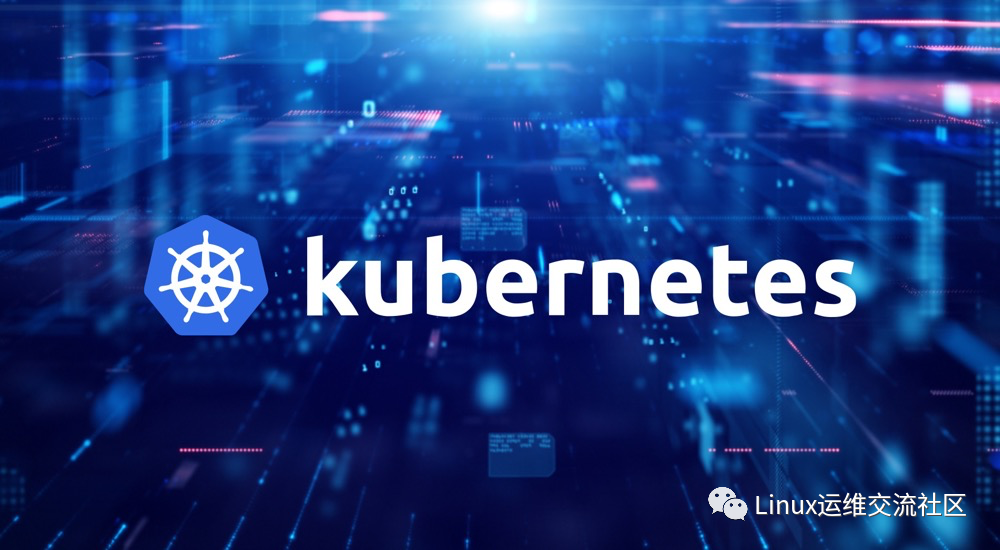 Kubernetes（K8S）内核优化常用参数详解