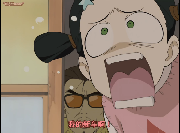 电锯人致敬flcl桥段整理