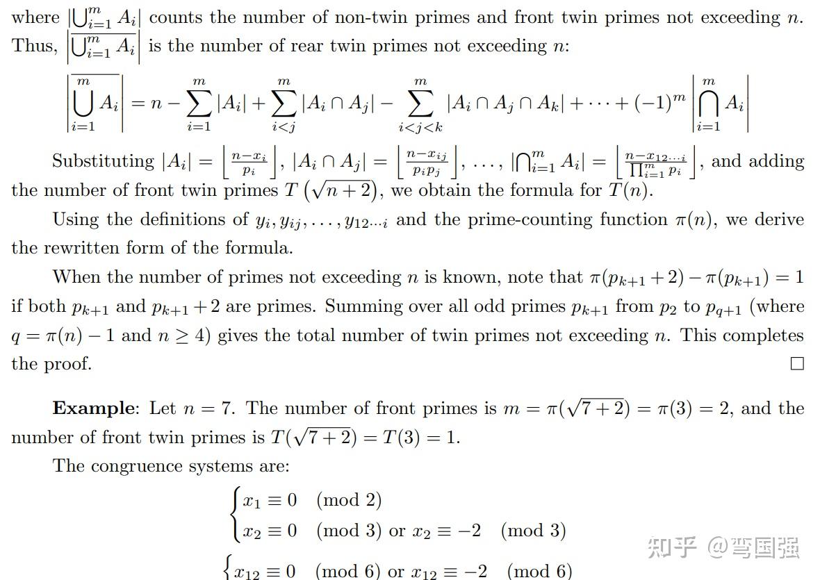 The Fundamental Theorem of Prime Distribution and Its Applications - 知乎