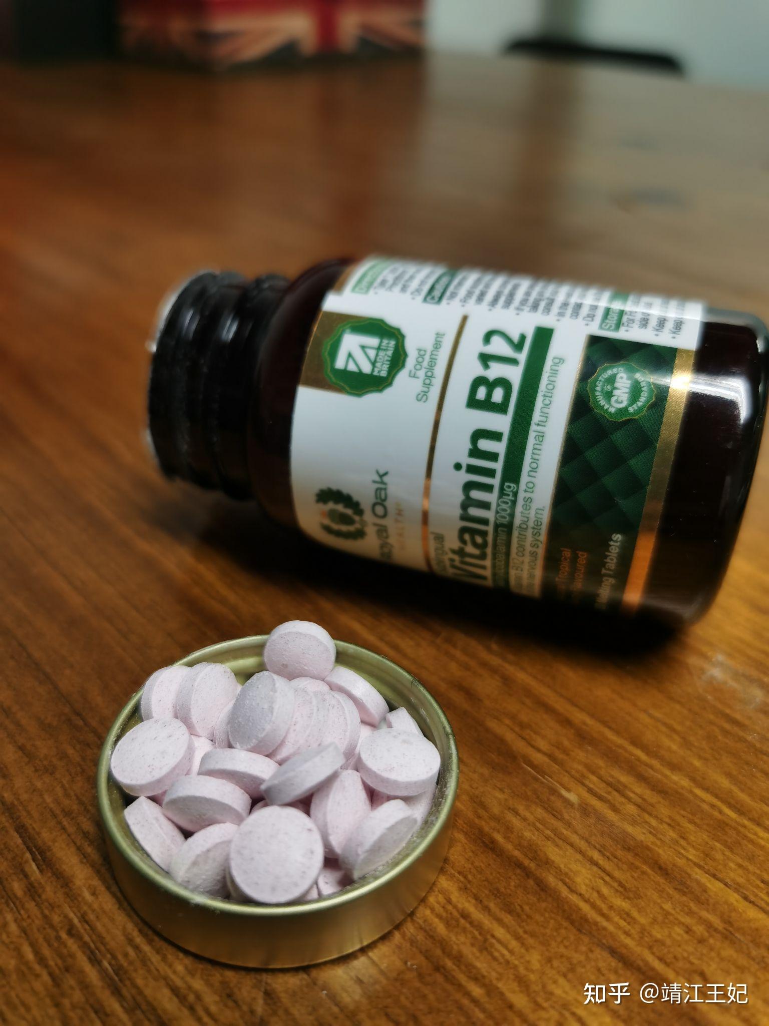 柠檬酸钾和氯化钾痛风药物(秋水仙碱)苯妥英等癫痫药物消胆胺抗生素