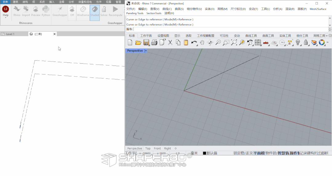 Rhino.Inside®.Revit 入门指引(中文版) - 知乎