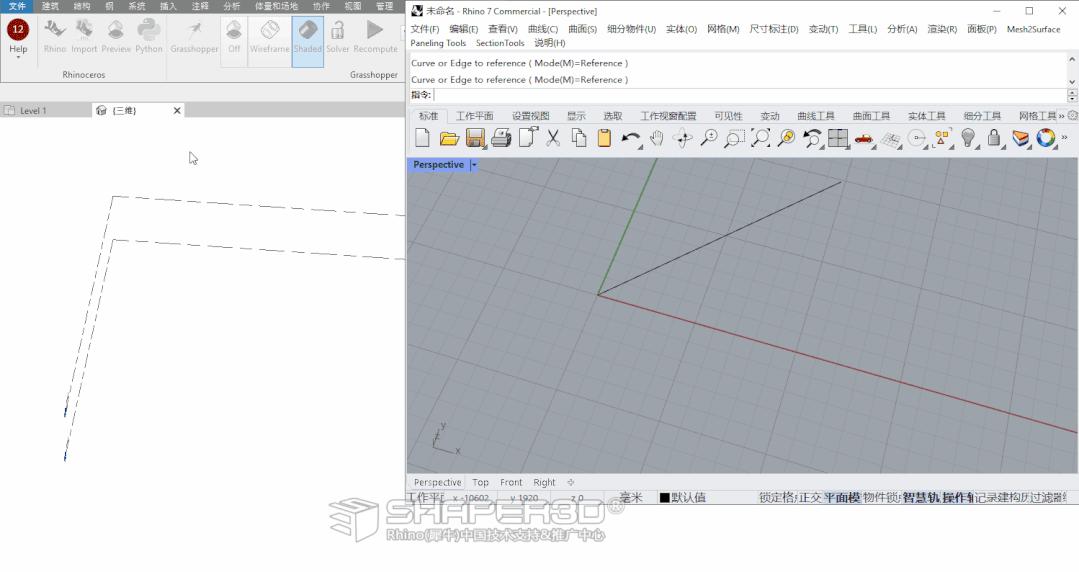 Rhino.Inside®.Revit 入门指引(中文版) - 知乎