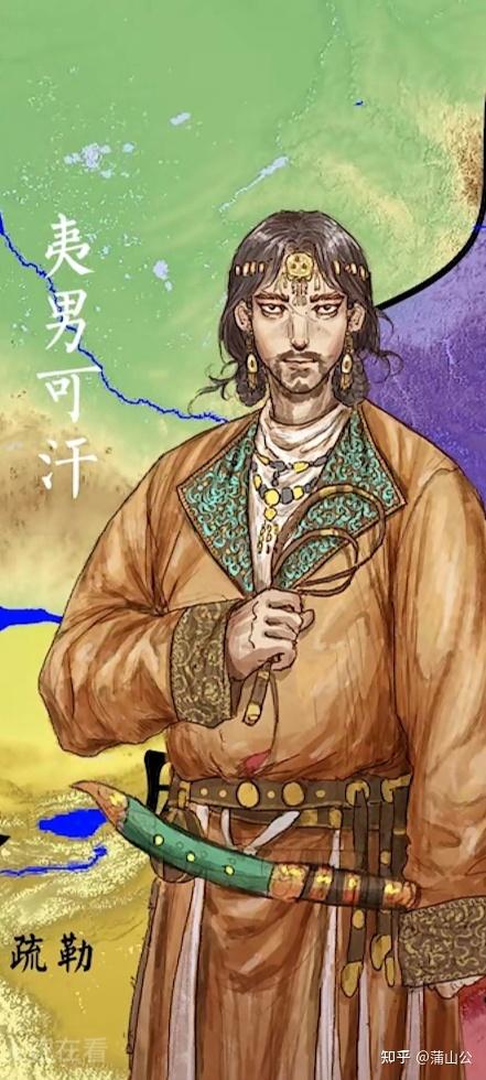 『突厥史』薛宗正著 File:NDL814825 教育と宗教の衝突.pdf - Wikimedia Commons