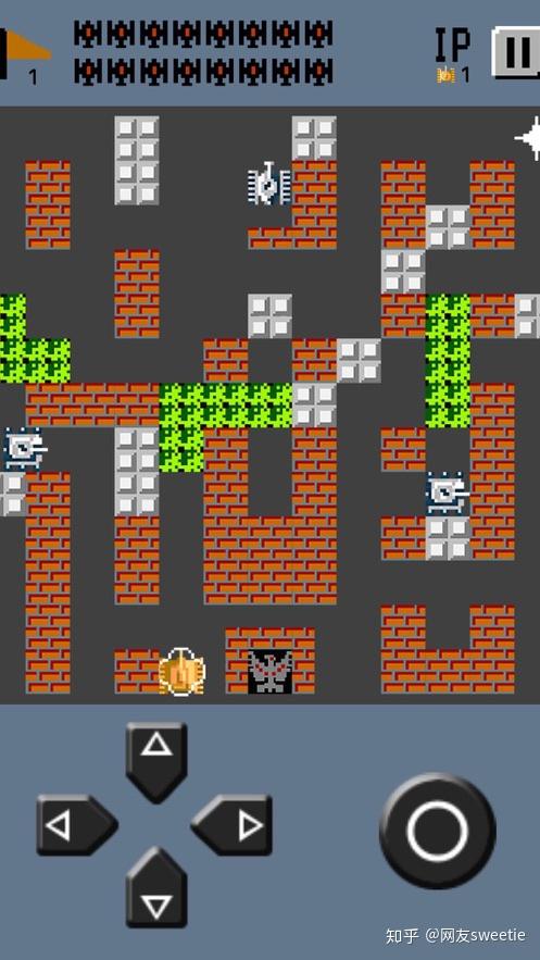 【俄罗斯方块】