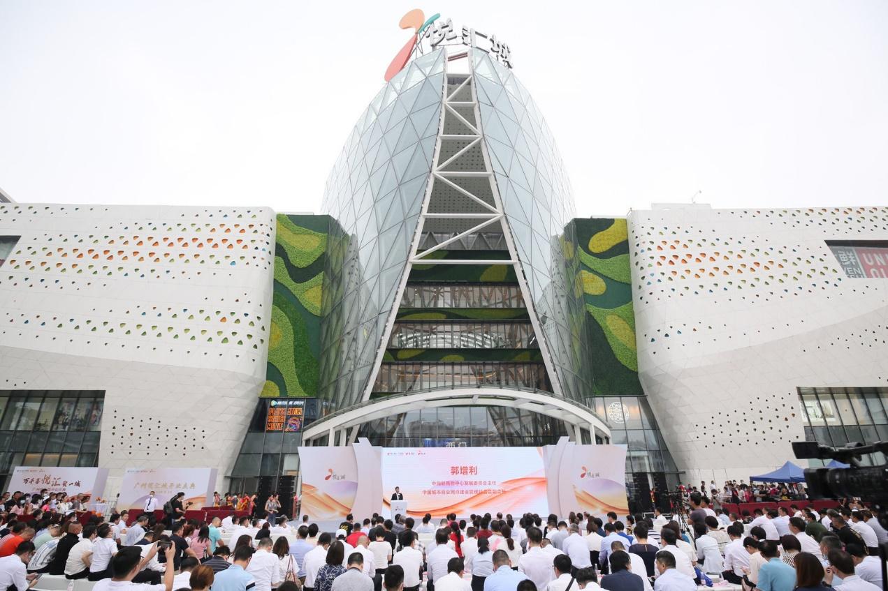 越秀地产商业版图最新力作穗西商业新地标悦汇城开业