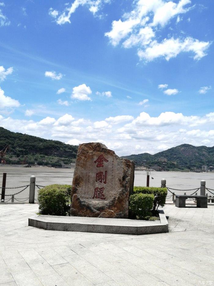 凯越遛车周边游之长乐金刚腿半日游