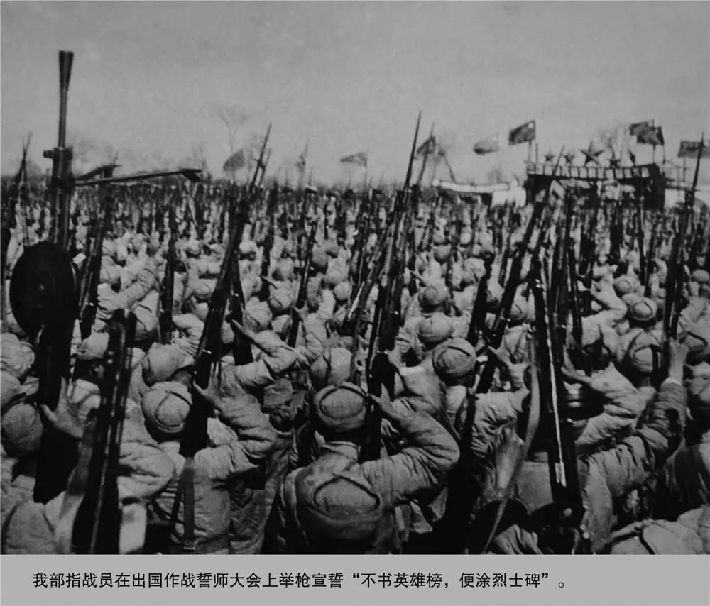 1947年8月15日,空降兵部队前身——晋冀鲁豫野战军第九纵队在河南