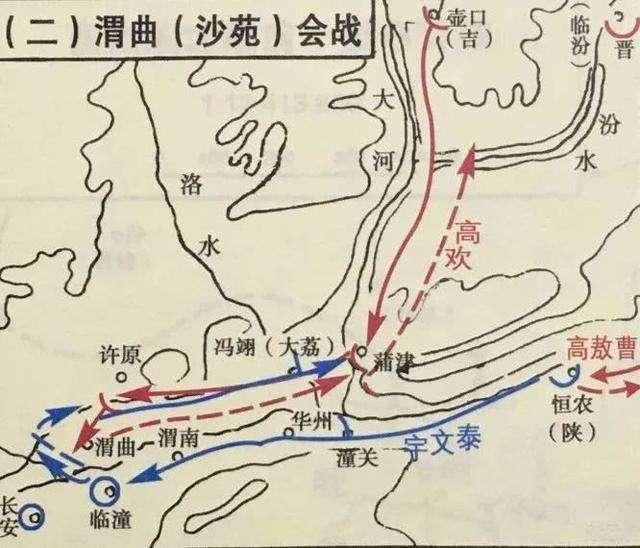 敕勒歌一代開國皇帝的英雄輓歌