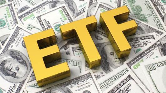 交易所交易基金 (ETF)