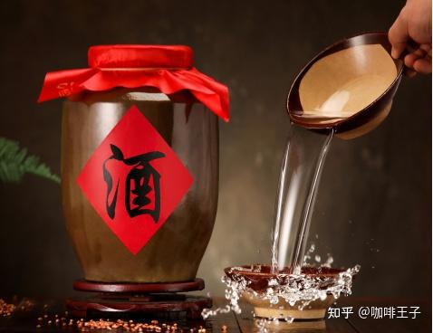 网红杨老二在社火表演中被灌酒若因灌酒而死谁来担责