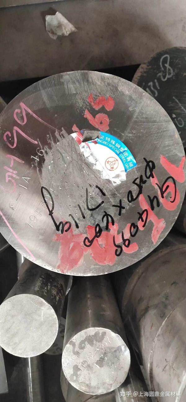 一摄氏度对应0 385欧姆 华氏度和摄氏度的换算 华氏98度是多少摄氏度