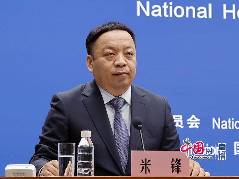 国家卫生健康委宣传司副司长,新闻发言人    米锋