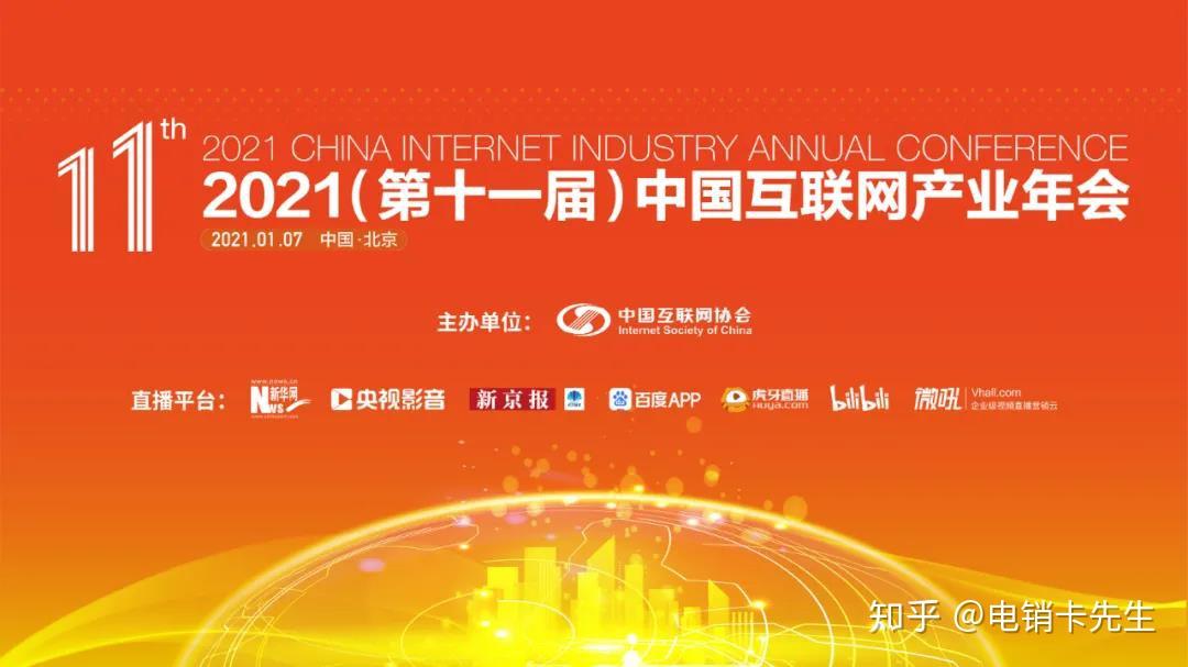 中国金年会- 金年会体育- 金年会官网- 金年会APP工业新闻网