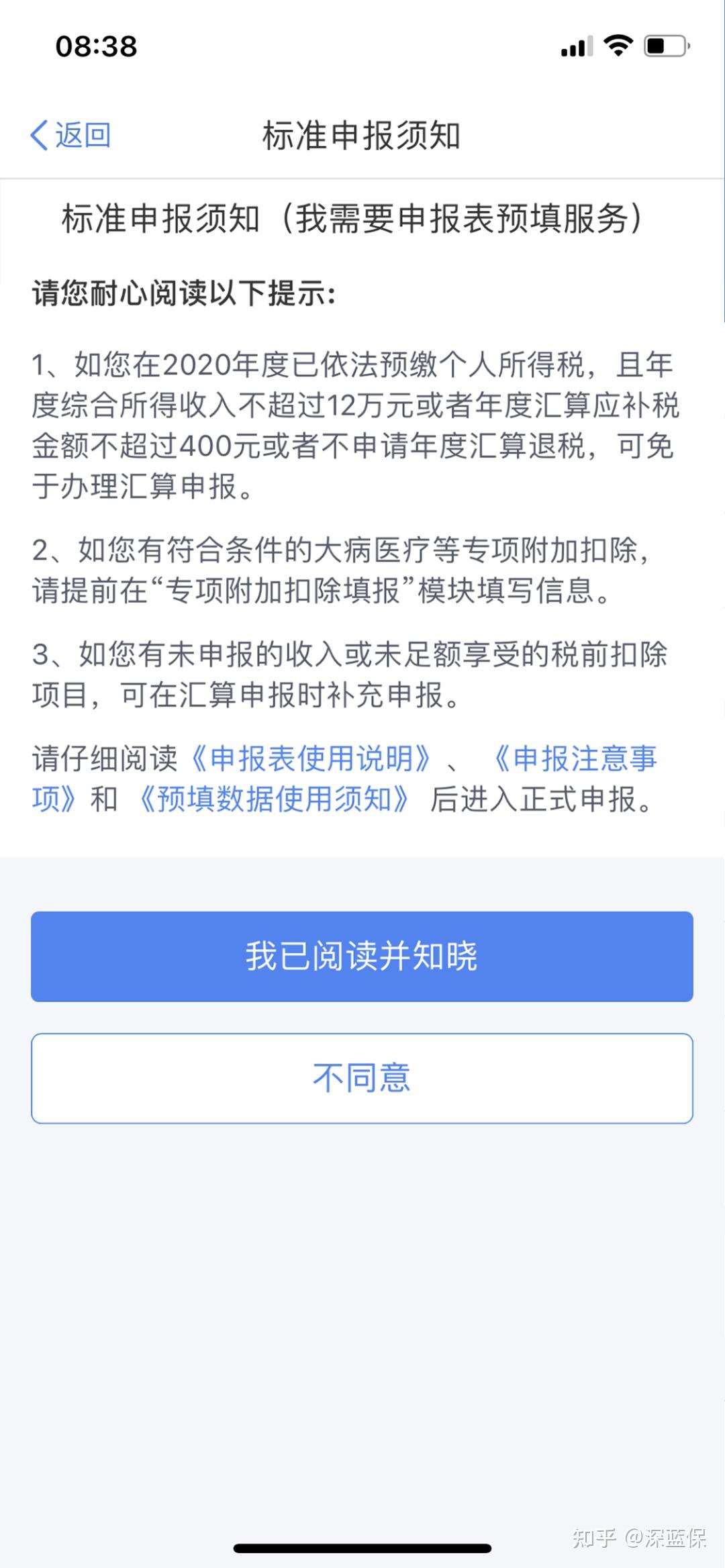 v2-b64dca6d0cf7e1affe5c63f570a3fe29_r.jpg