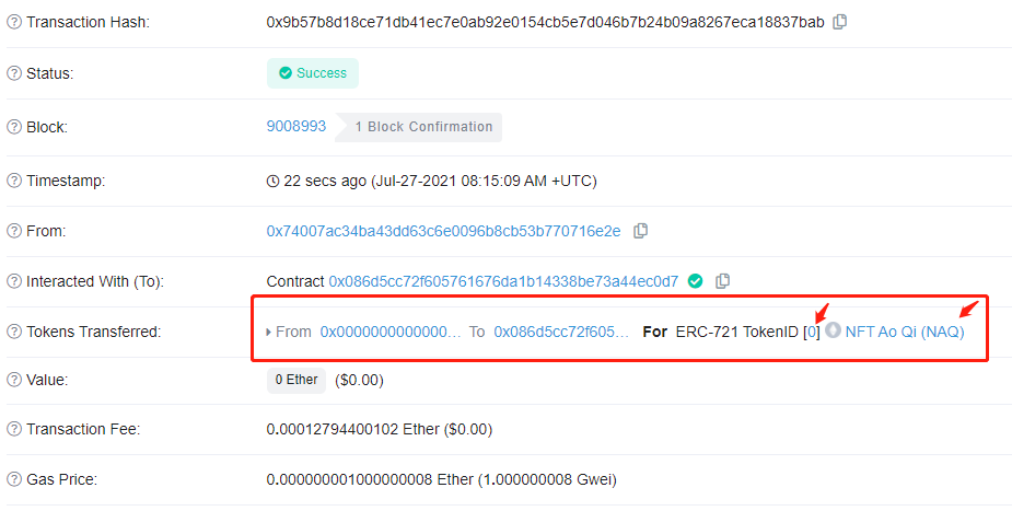 sitehqz.com 以太坊代币交易_以太坊代币创建_基于以太坊的代币