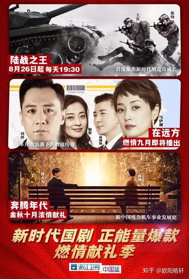 免费老电视连续剧爱情 v2-b650fe356f80b37d7e44cbead8a8b8b1_r.jpg