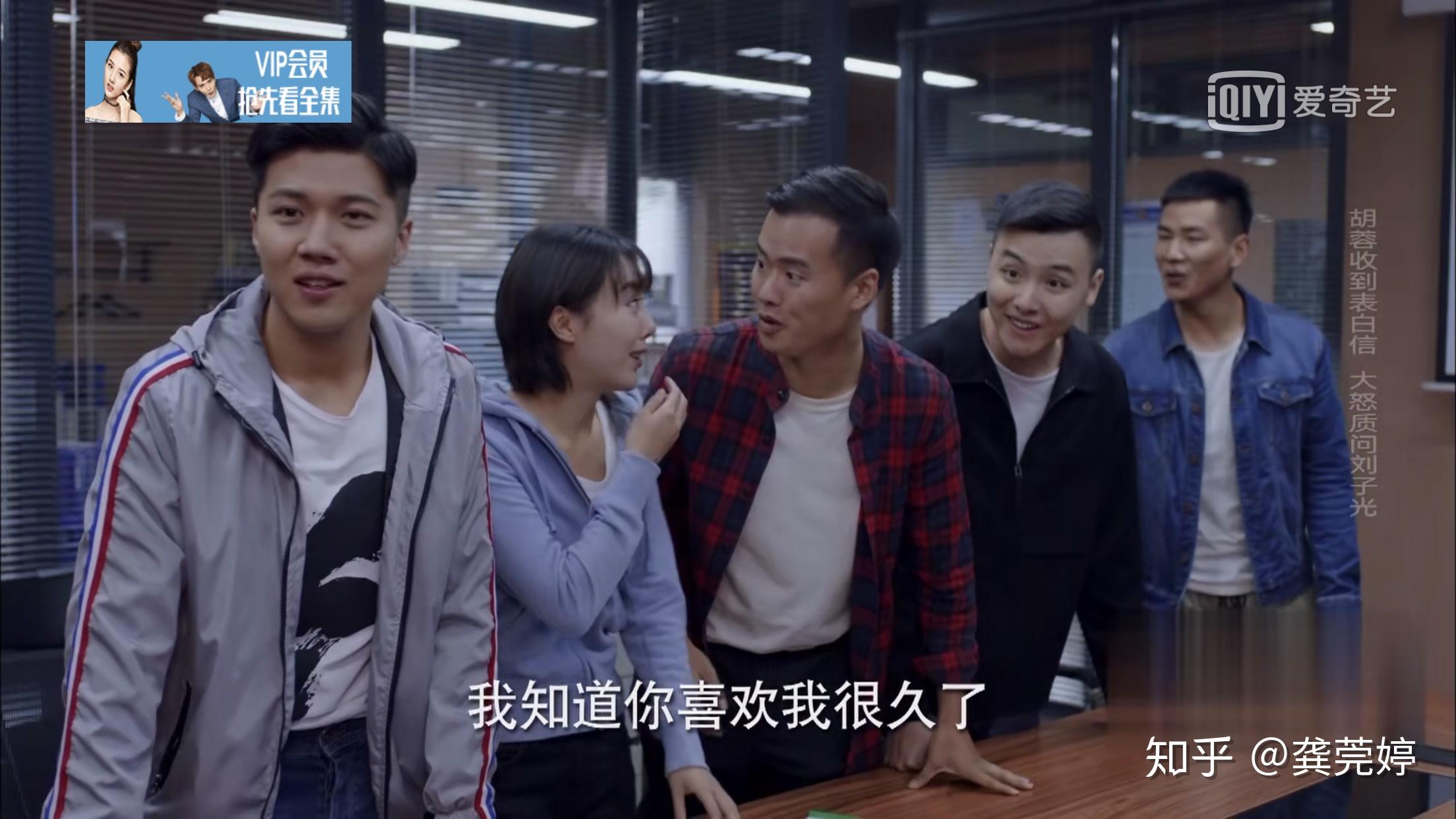 如何评价陈伟霆马思纯主演的电视剧《橙红年代