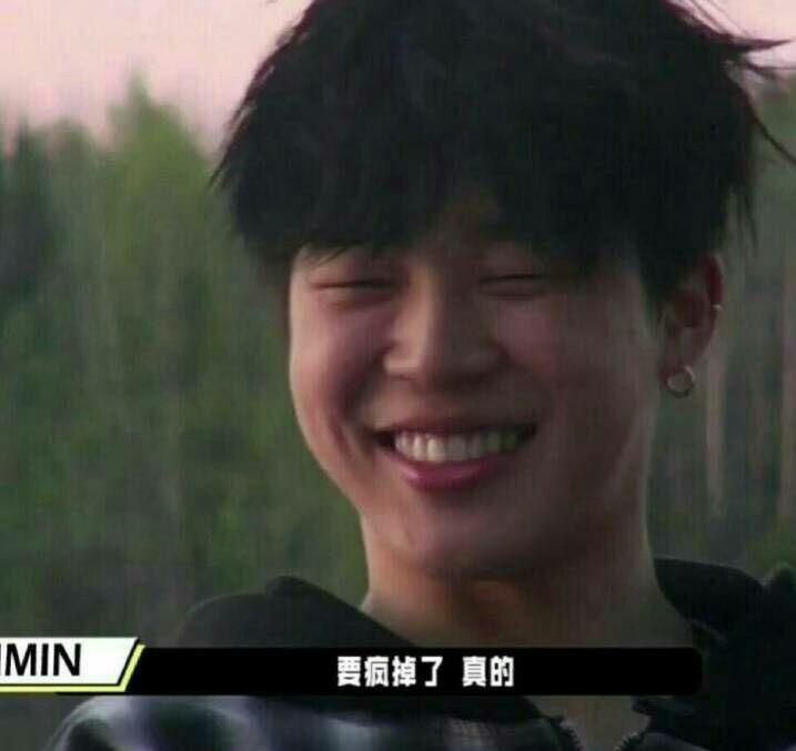 如何追一个喜欢防弹少年团(特别是Jimin)的女孩