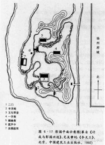 《中国古典园林史》经典园林平面图-画图题必备素材 - 知乎