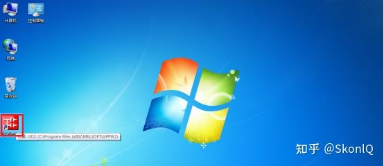 安装三菱plc编程软件gxworks2教程