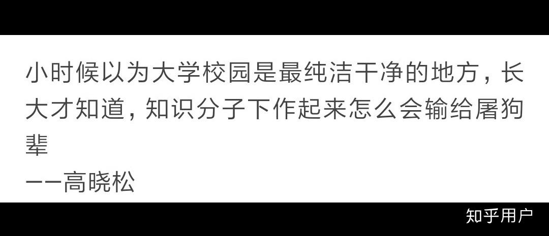 怎么看待自己喜欢的人不喜欢你 v2-b6652c157a67571b82554169d6592c09_r.jpg