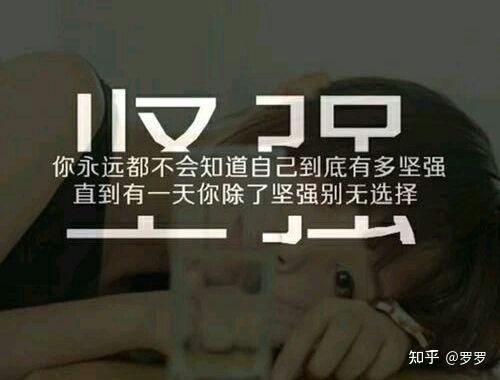 遭遇诈骗后,精神恍惚心情灰暗到极致,一度抑郁眼里没了光,感觉生活不