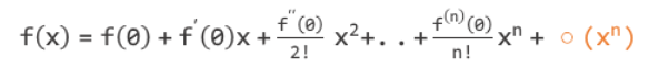 泰勒公式的理解--采集于知乎 泰勒公式的理解--采集于知乎