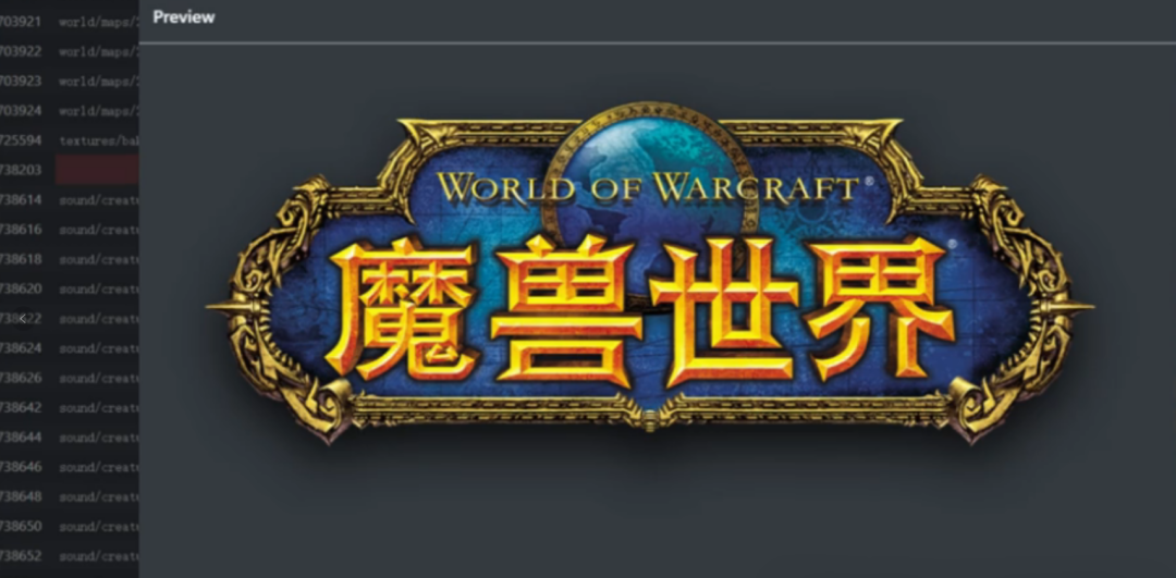 魔兽世界网易官方平台首次确认国服回归4月9日是关键日期