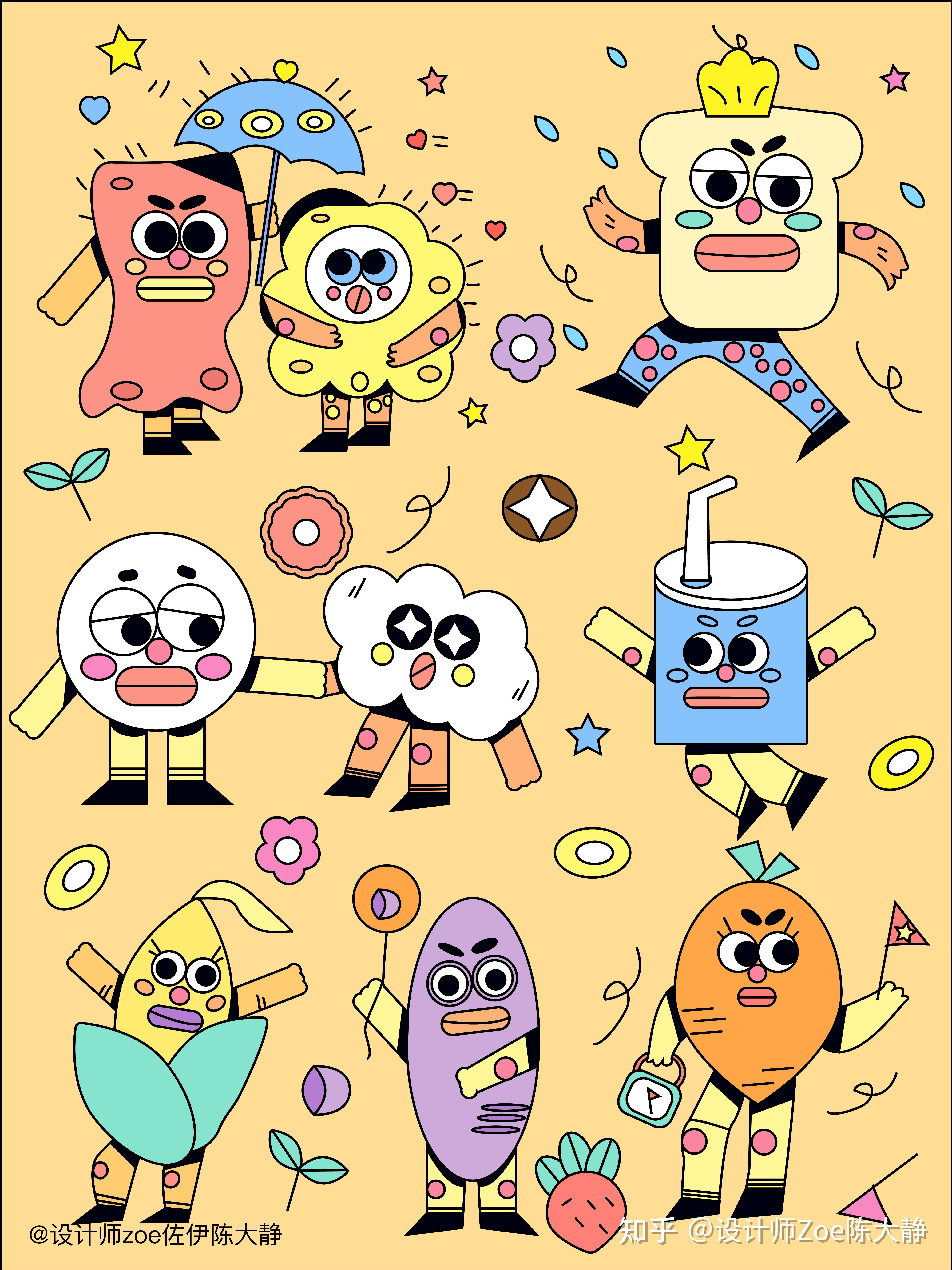 原创插画doodle风格早餐计划