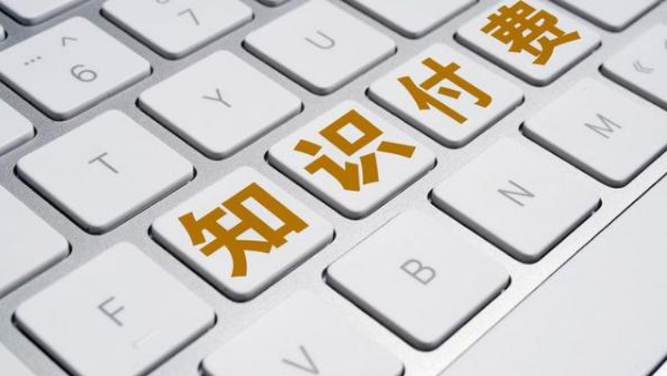 比较好的副业平台 v2-b6727fada1ab76004b4892a682980ea4_1440w.jpg?source=172ae18b