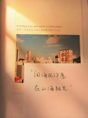 精美爱情文案(爱情文案ins小众浪漫短句（唯美治愈温柔惊艳的句子说说）)