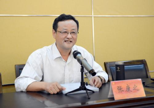 好书推介公共行政学张康之张乾友主编人大出版社出版