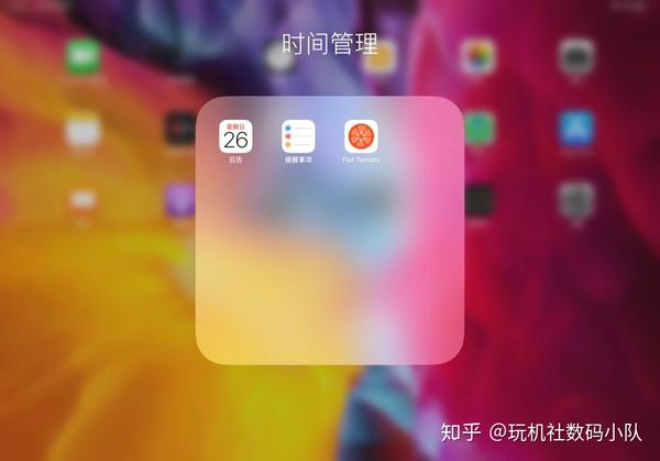 让ipad物尽其用 大学生的app清单分享 知乎