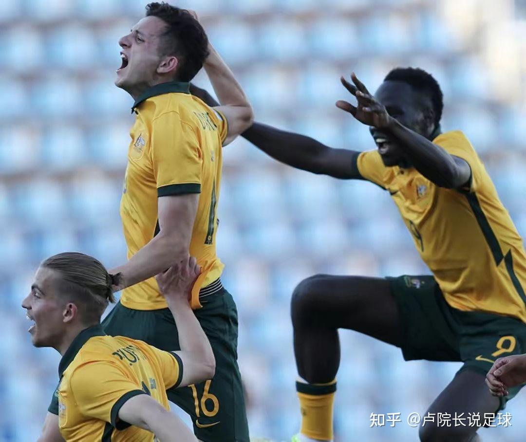 每日一冷：世预赛澳大利亚常规时间赢不了，阿联酋可能晋级- 知乎