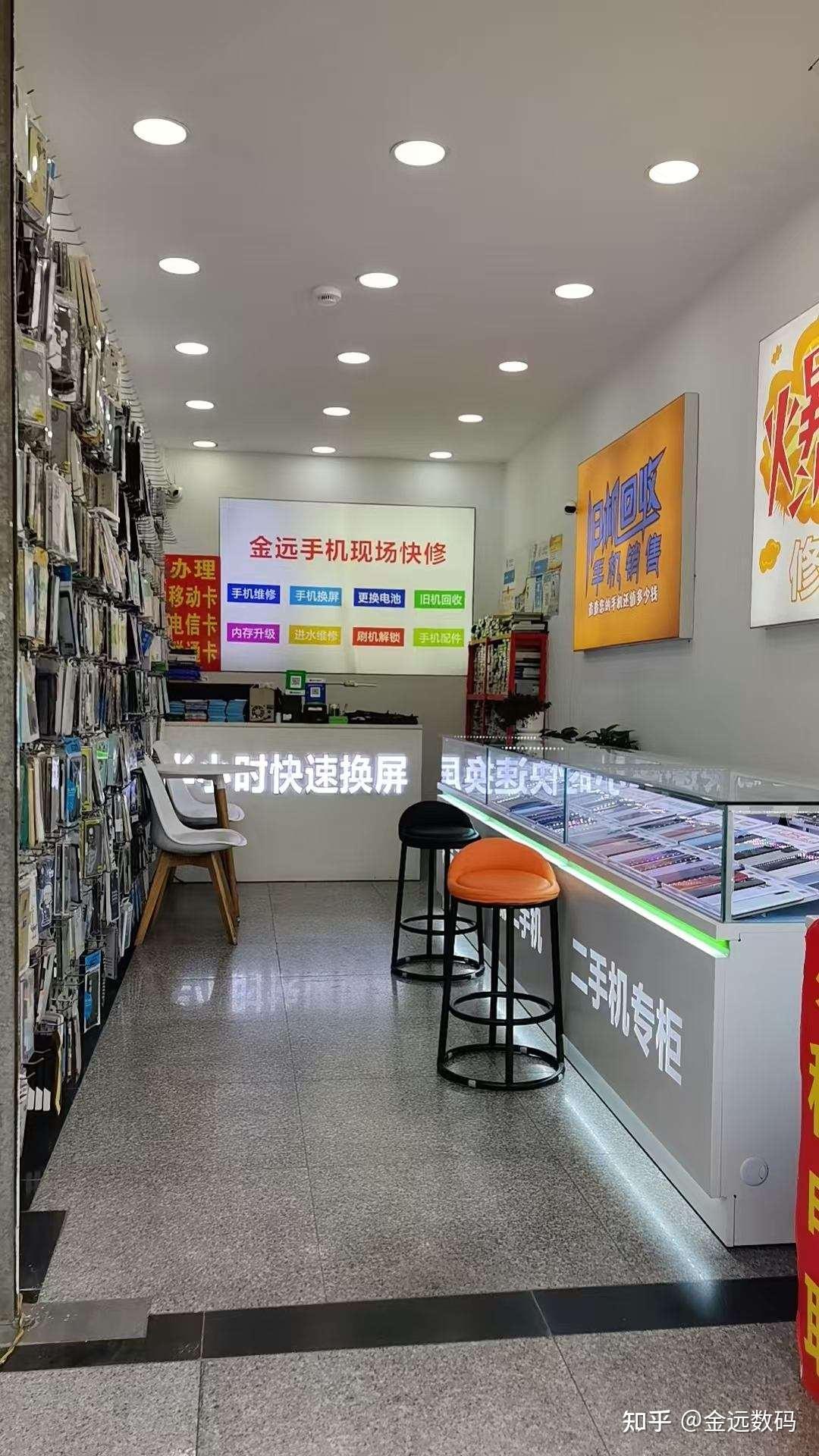 2026年昆明官渡区手机维修口碑首选哪家?