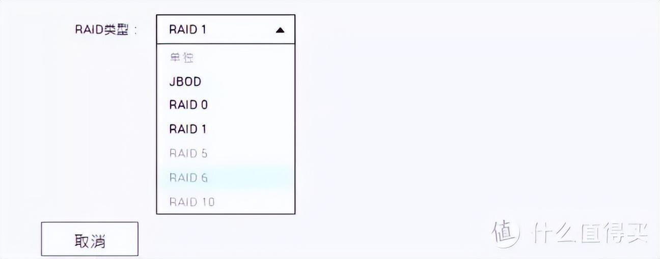 从入门到“吃灰”,威联通NAS使用指南插图16 从入门到“吃灰”,威联通NAS使用指南插图16