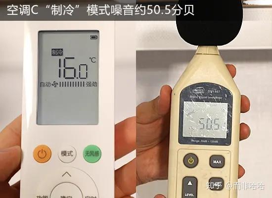 什么牌子的空调制冷最快 v2-b68992c6096bd721a627fae3553adfd9_r.jpg