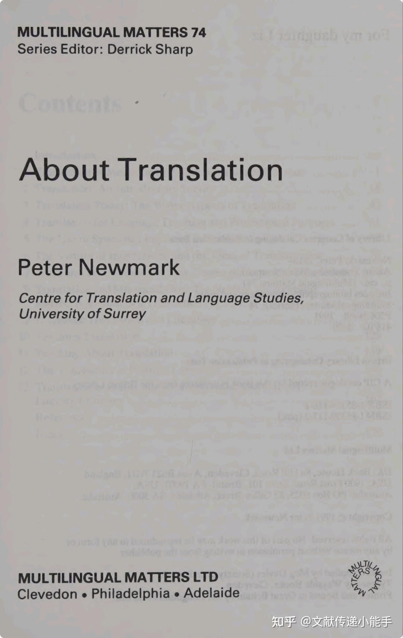  about translation by newmark peter 1991 