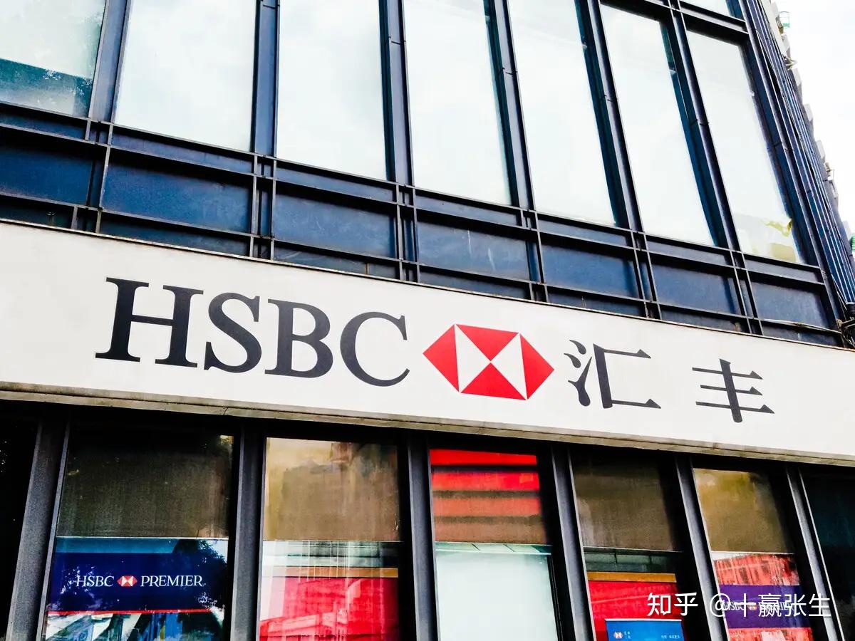 海外常用银行收款路径,港美股的必看，建议收藏起来- 知乎