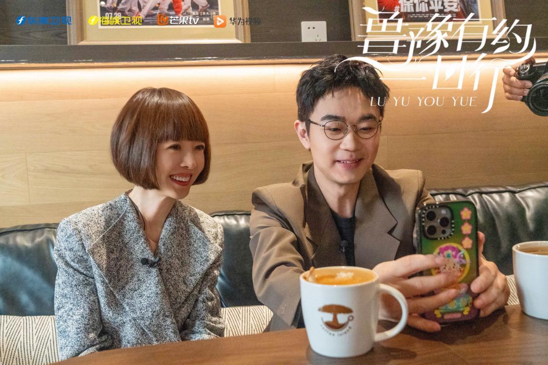 希望三年内能拍两部电影燕之屋鲁豫有约一日行对话大鹏