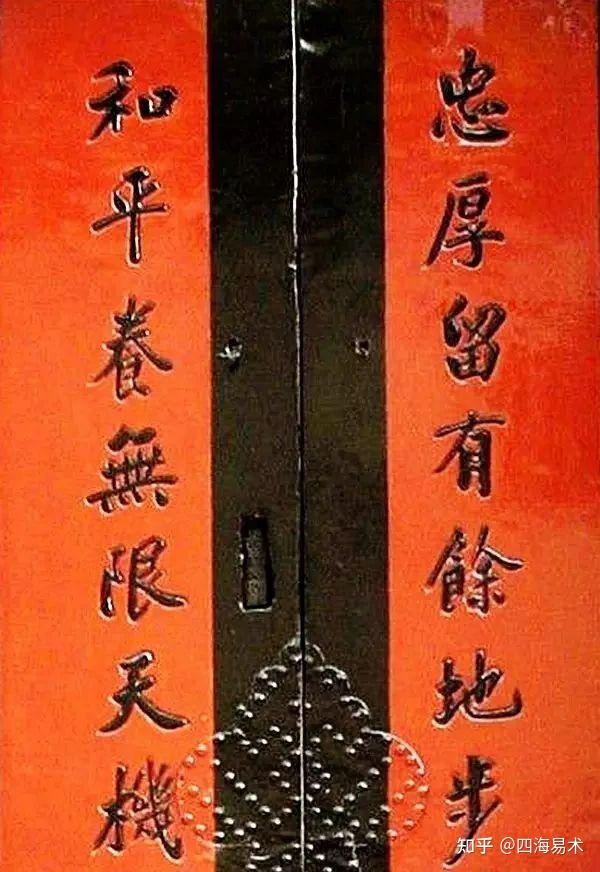 中村不折自筆 高士唐子画賛 掛軸
