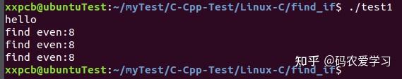 C++实用函数：find与find_if - 知乎