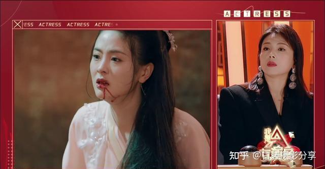 盘子女人坊x我是女演员再现香蜜经典片段