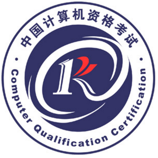 软考高级工程师含金量