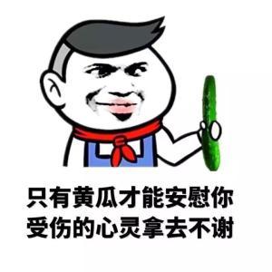 如何能快速忘记一件事 v2-b6a1046f5f116a7edf9ce2531aa70b91_b.jpg