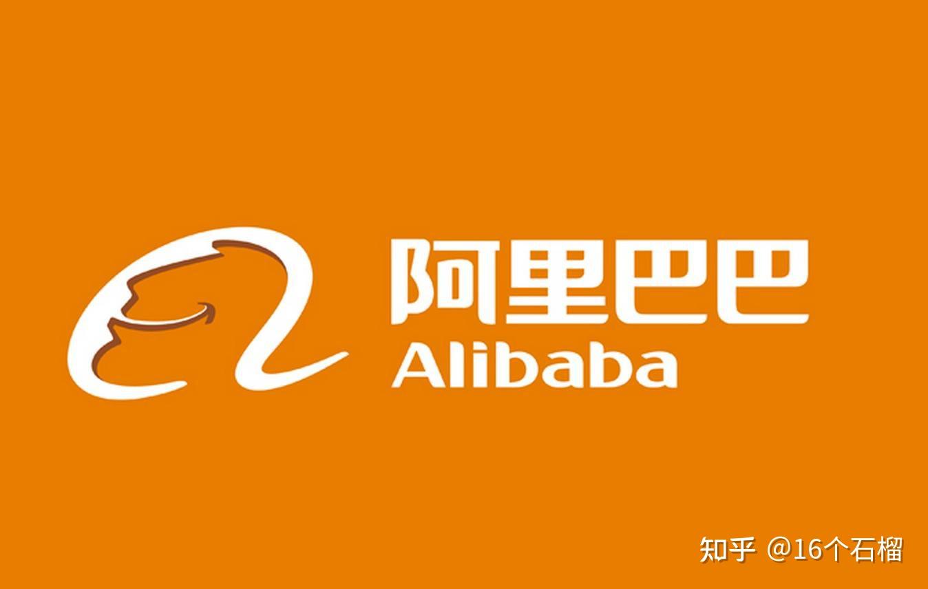 Java企业项目】阿里巴巴数字货币交易平台项目！！！可写在简历上的Java项目！！！ - 知乎