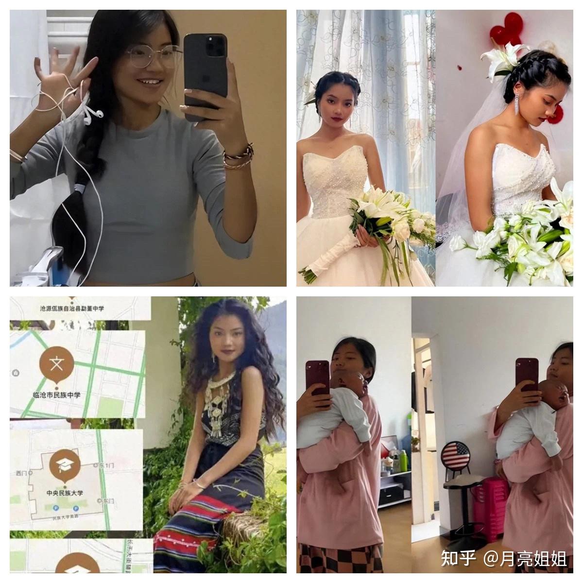 社科院女研究生南依堪称人生赢家,结婚产子学业三不误! - 知乎