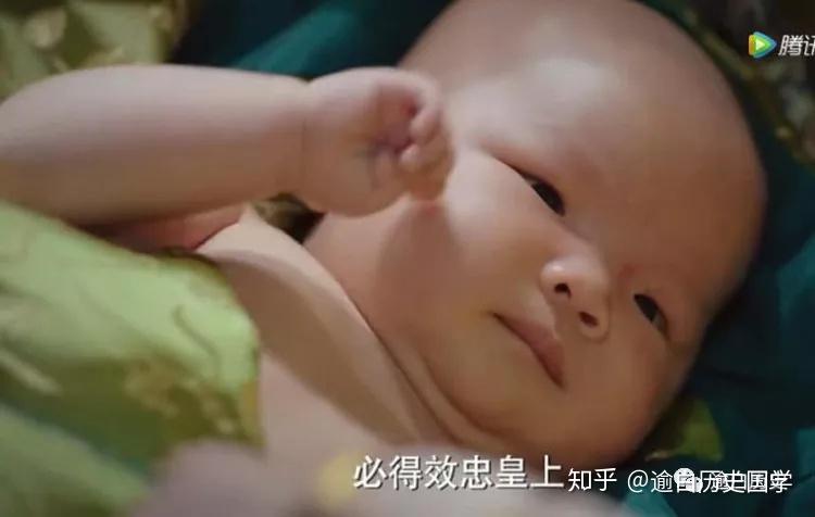 如懿传令妃的女儿七公主璟妧为什么可以封为固伦和静公主